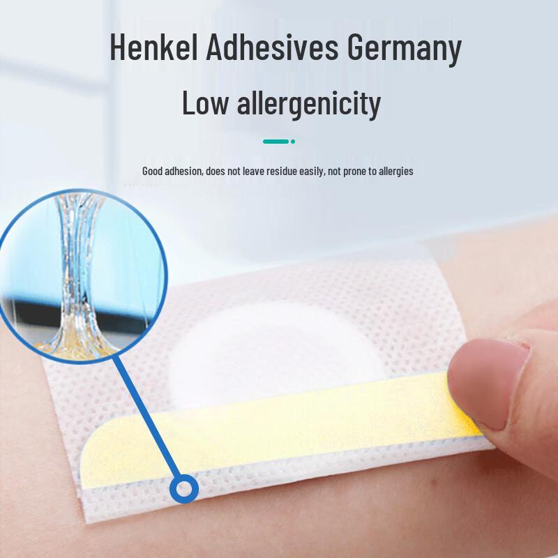 Haishi Hainuo Breathable Self-Adhesive Navel Acupoint Patches