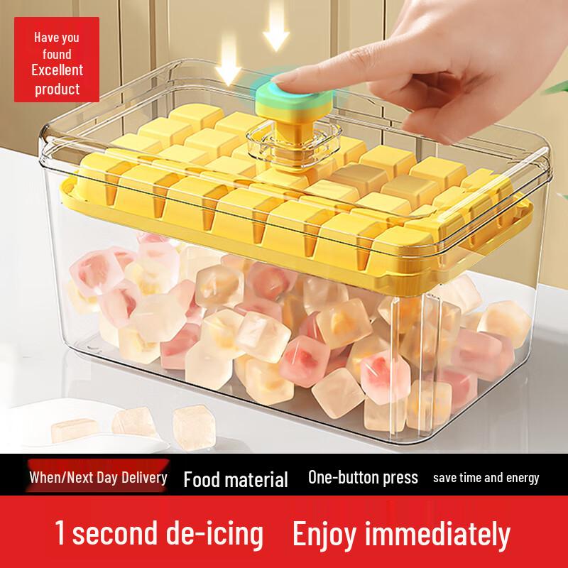 Press-Type Ice Cube Tray with Lid 28 Cubes