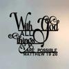 1 Wall Black Iron Art Sign of "With God, All Things Are Possible" Metal Wall Art - Modern Home Decor for Bedroom, Living Room, or Bathroom.