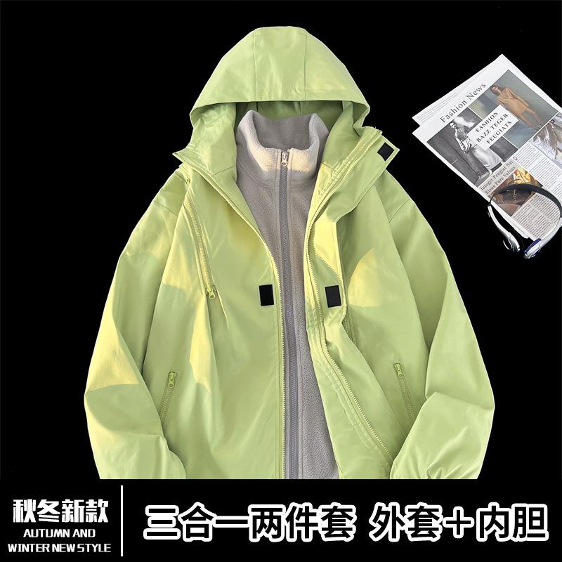 3-in-1 Jacket Men's High-end Sense Spring and Autumn American Ruffian Handsome Waterproof and Windproof Function Outdoor Loose Jacket