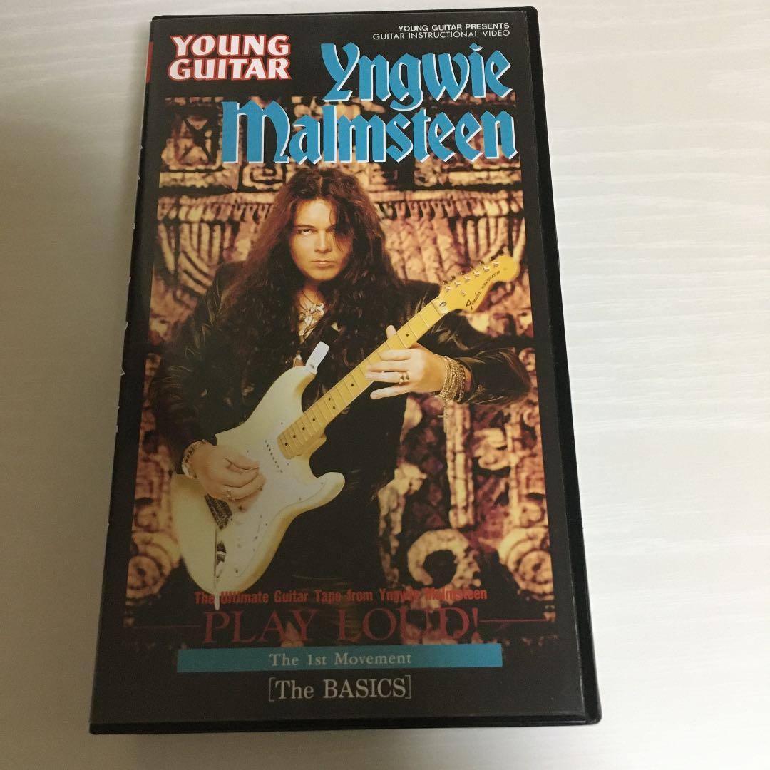 

[USED] Yngwie Malmsteen 1st movement fast play
