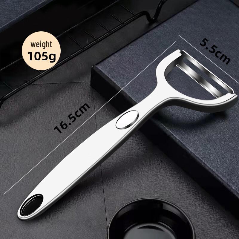ZISIZ Multifunctional Serrated Peeler Set