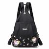 2024 Women's Ethnic Canvas Mini Backpack - Korean Style Versatile Nylon Chest Bag