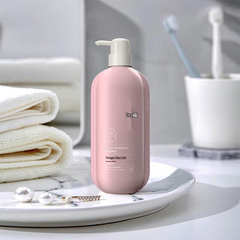 Fen Cai Silky Smooth Shampoo