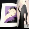 [USED] First Edition of Ichiro Tsuruta's Art Book "Temptation" 1989, Kawade Shobo Shinsha