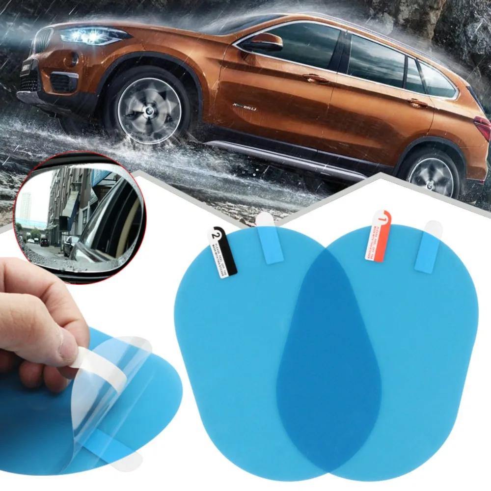 New 2Pcs Universal Fit Car Rearview Mirror Rain-Proof Film Anti-Fog Water-Repellent Sticker Reflective Mirror Protection