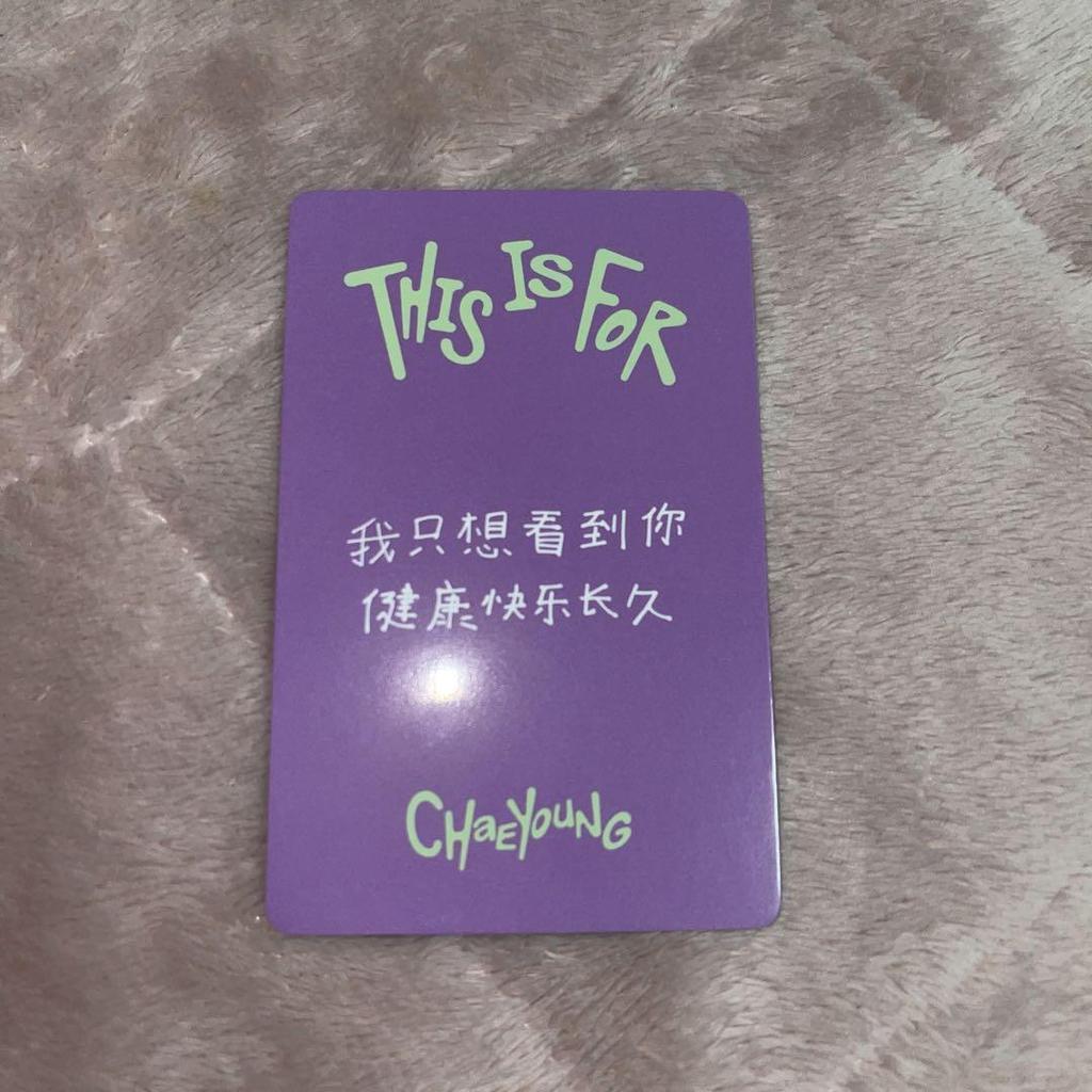 [USED] TWICE Chaeyoung THIS IS FOR YIZHIYU Digipack