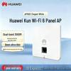 Huawei Kunling AP162E WiFi 6 Panel AP (CN Version)