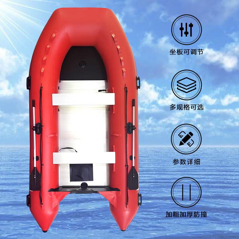 Binghui Inflatable Boats & Trailers