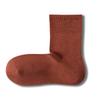 5 Pairs Autumn and Winter Women's Mid Calf Boneless Antibacterial Right Angle Socks