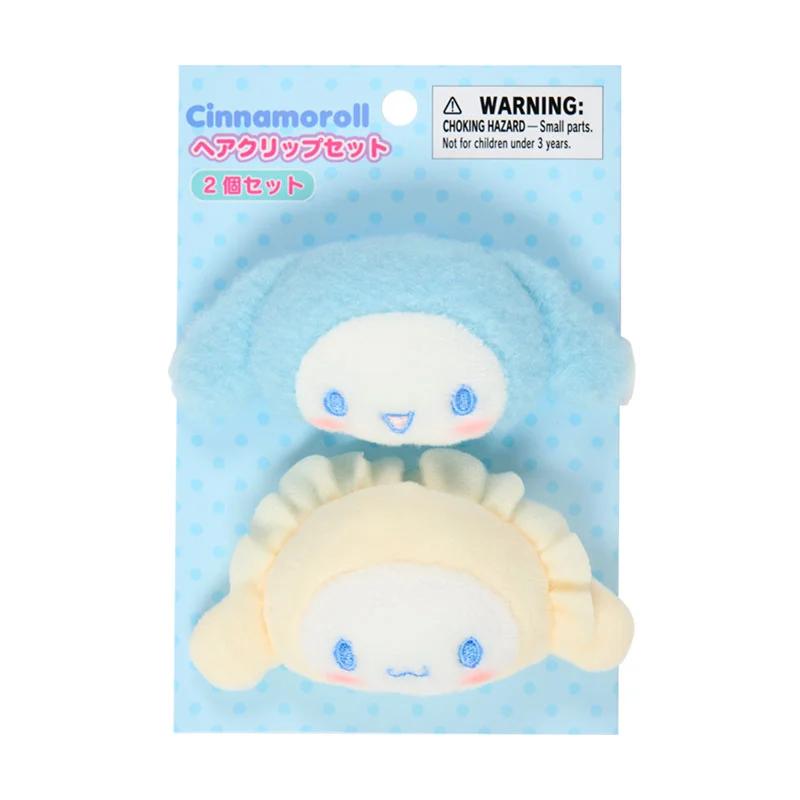 Sanrio Cinnamoroll Hair Clip Set ( My Deco Bag ) Japan NEW Sanrio Characters