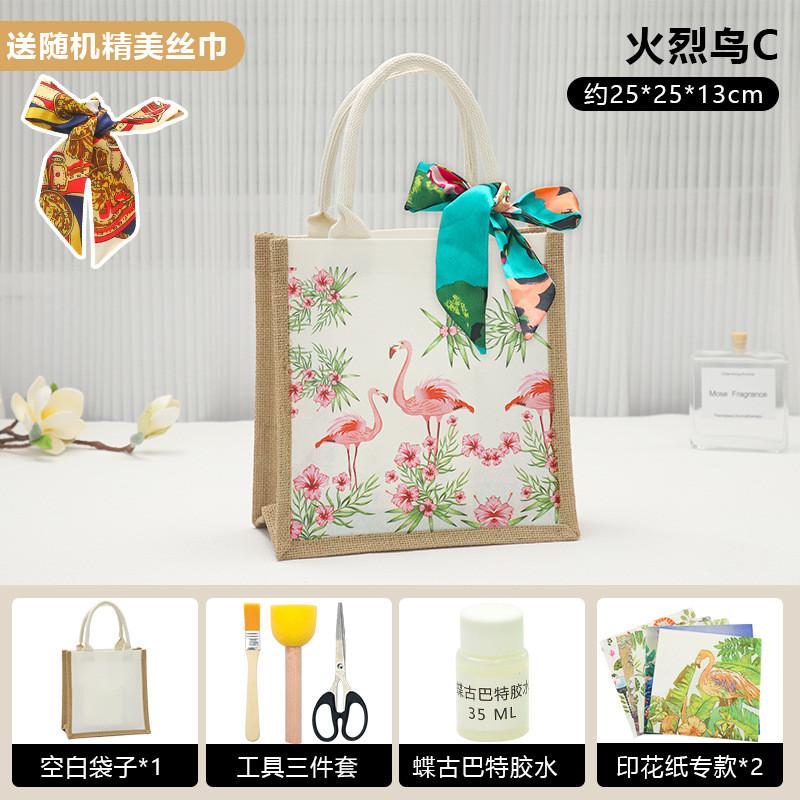 Unique Butterfly Cap Handmade Tote Bag Diy Project Kit Perfect For Creative Gifts