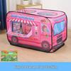 Kids' Indoor Car Tent Playhouse - Foldable Baby Pool & Play Space