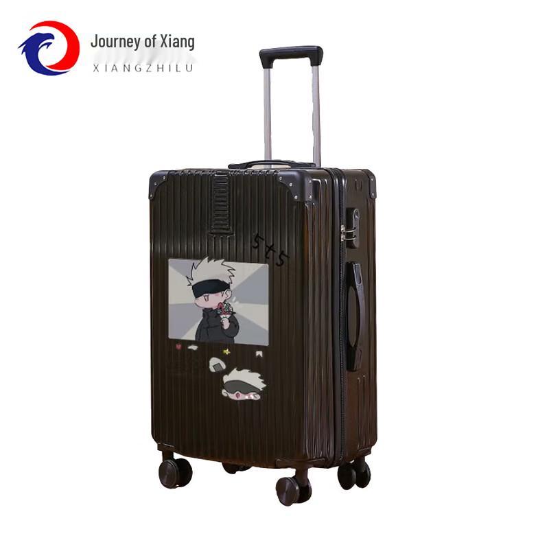 Xiang Zhi Lv Cartoon Luggage Suitcase