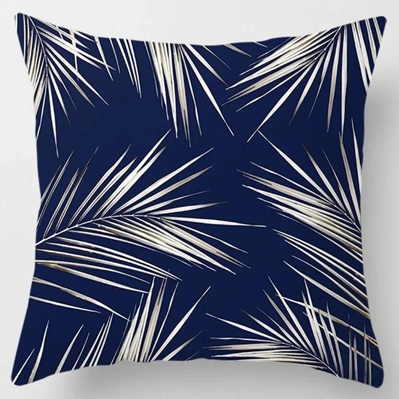 Modern Simple Dark Blue Geometric Pillowcase Home Sofa Cushion Cover