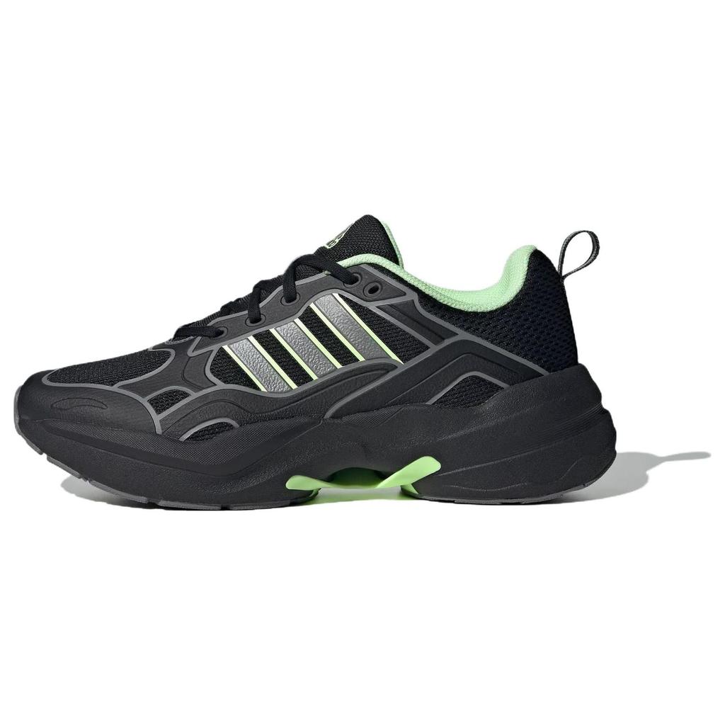 Adidas Maxxcetus Comfortable Fabric Durable Low-Top Casual Running Shoes Unisex Sneakers Black Green ID6233