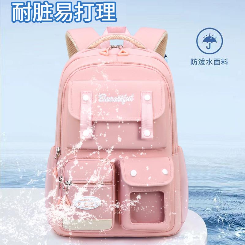 Kızlar İçin İlkokul Çantaları Okul Çantası Kawaii Hafif Çocuk Okul Sırt Çantası Kitap Çantası Seyahat Sırt Çantası Mochilas Hediyeler
