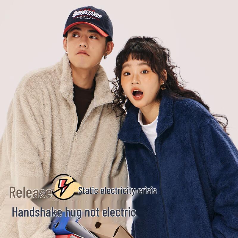 Jeanswest Unisex Plush Fleece Stand-Collar Jacket