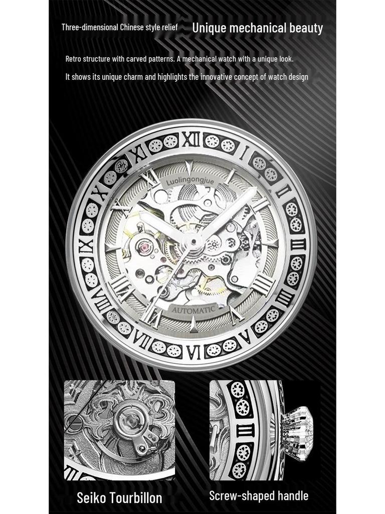 Big Monster Stainless Steel Automatic Luminous Watch