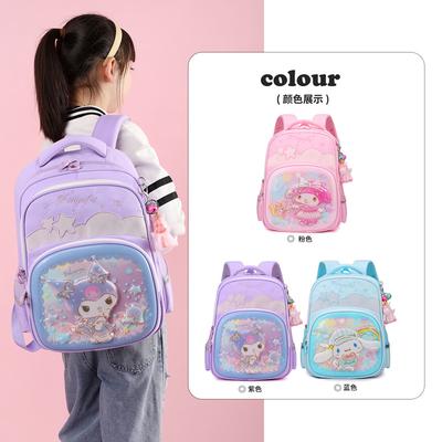 School Bag for Girls and Primary School Students New Girls Spine Protection To Reduce the Burden On Children