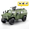 1/20 Alloy Military Explosion Proof Car Model Diecasts Metal Off-road Vehicles Tank Armored Car Model Sound Light Kids Toys Gift