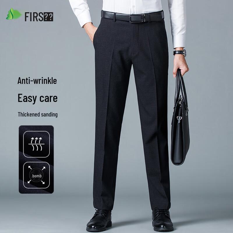 Shanshan Men's Wrinkle-Resistant Straight Leg Business Casual Trousers