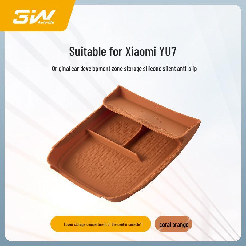 Xiaomi YU7 SU7 Central Control Navigation Tempered Glass Screen Protector