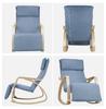 Nordic Korean Style Rocking Recliner: Folding Leisure Nap & Reading Chair Combo.