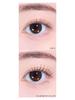 QUIETONE NEW Expandable Edge Mascara (Natural Long Lash)