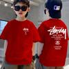 Round Neck Children's Fashionable Printed T-shirt