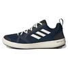 Terrex Boat Heat.Rdy Wasserschuhe 'Collegiate Navy' HP8640