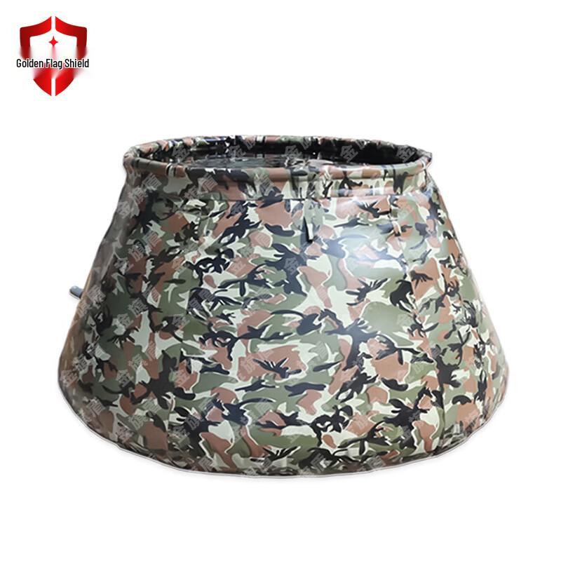 Golden Flag Shield Portable Foldable Water Bladder