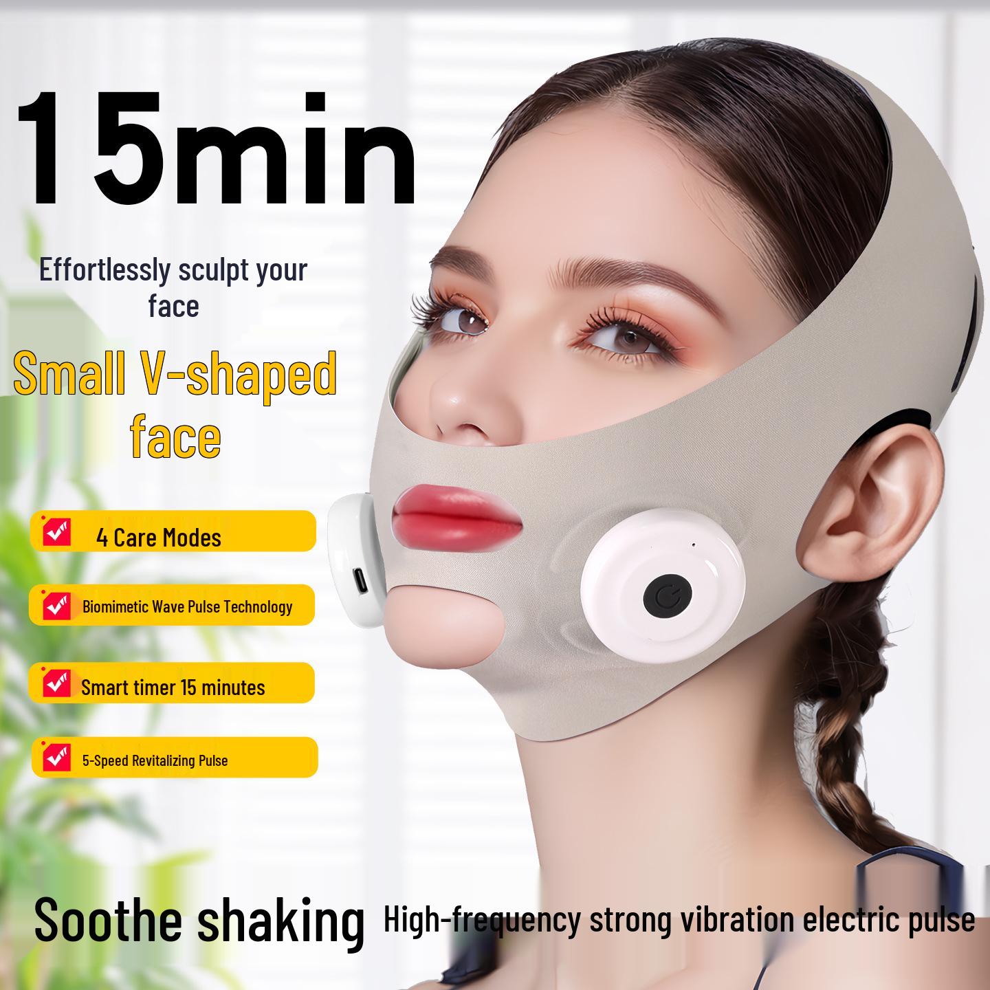 

EMS Pulse V-Face Massager: Home Use Band for Lifting, Firming, Shaping, and Slimming Chin V-Face. Chinese Version