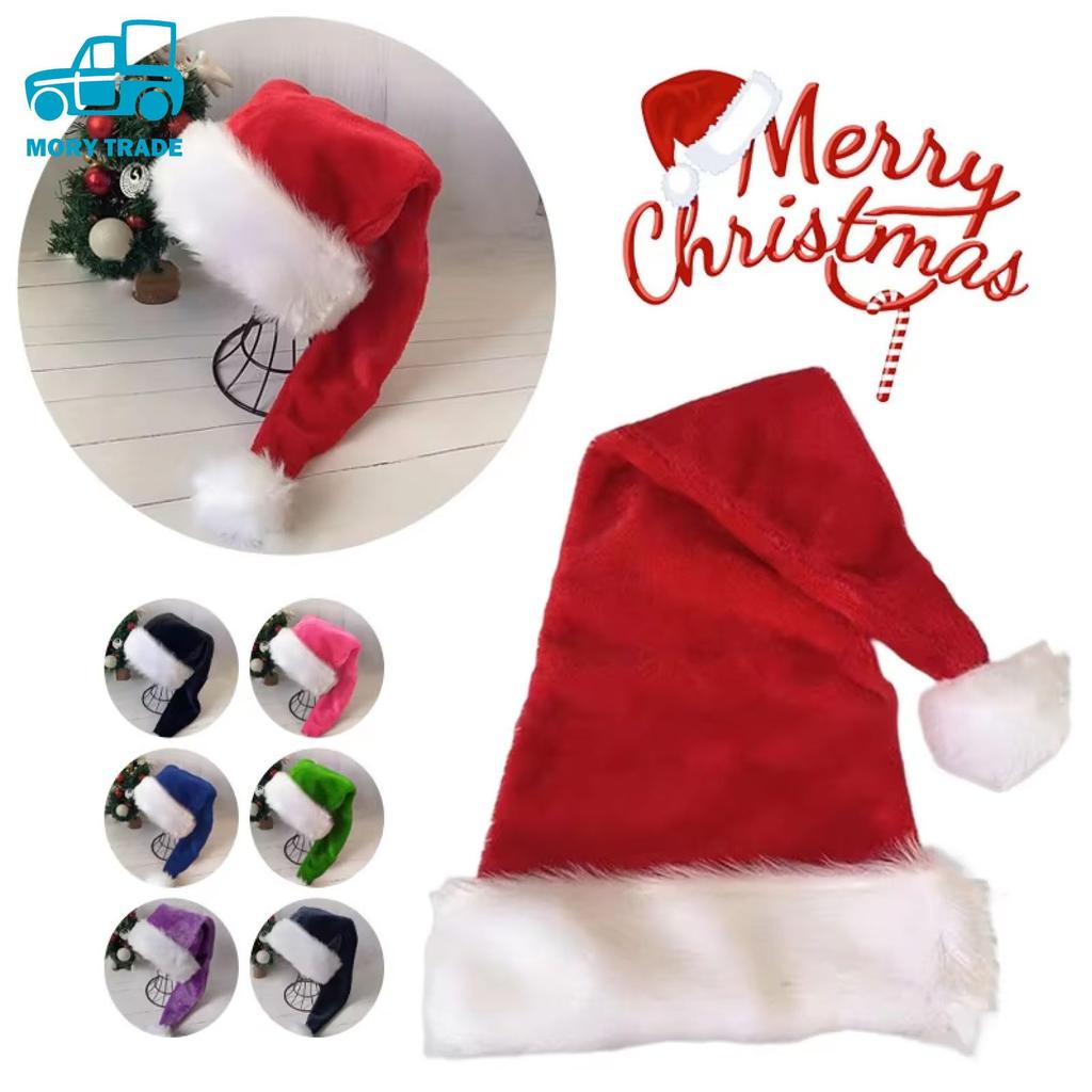 MORYTRADE Santa Hat, Santa Costume, Christmas Cosplay, Santa Claus, 75cm (Red)