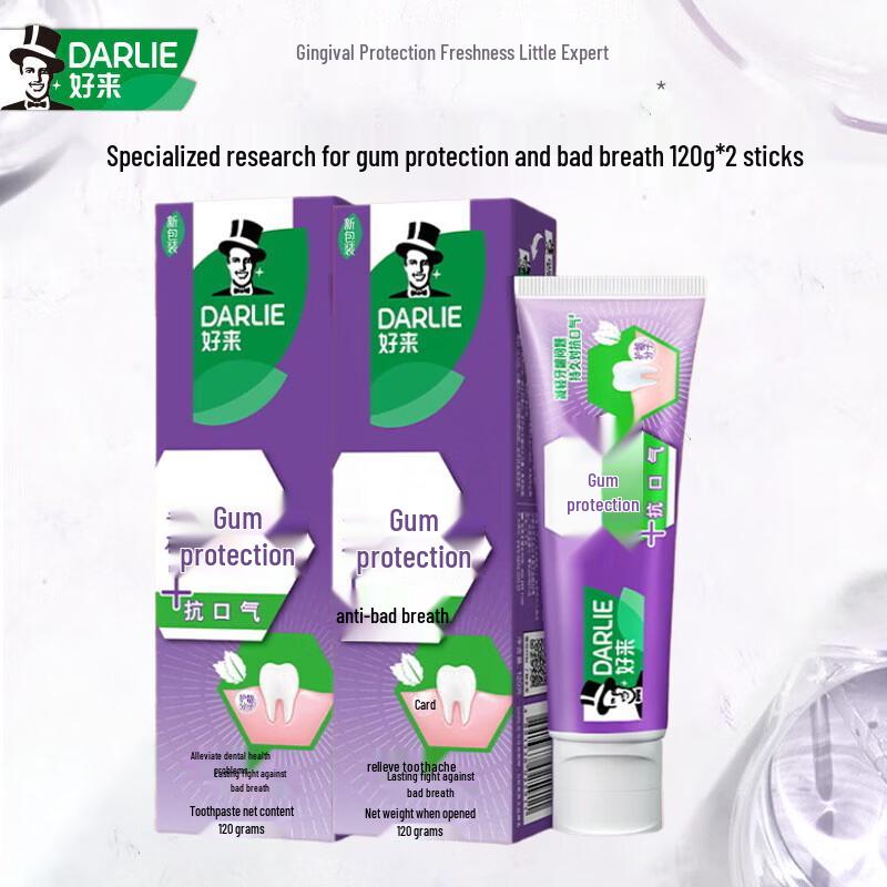 Darlie Expert Gum Care & Fresh Breath Toothpaste