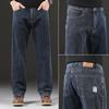 Spring Men's Large Size Casual Loose Straight Jeans