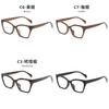 Vintage Cat Eye Blue Light Blocking Glasses For Women With Pc Lenses And Fashionable Geometric Frame