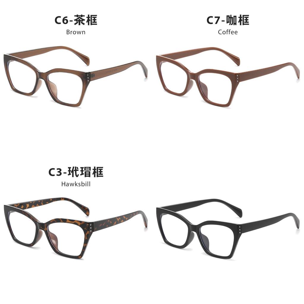 Vintage Cat Eye Blue Light Blocking Glasses For Women With Pc Lenses And Fashionable Geometric Frame