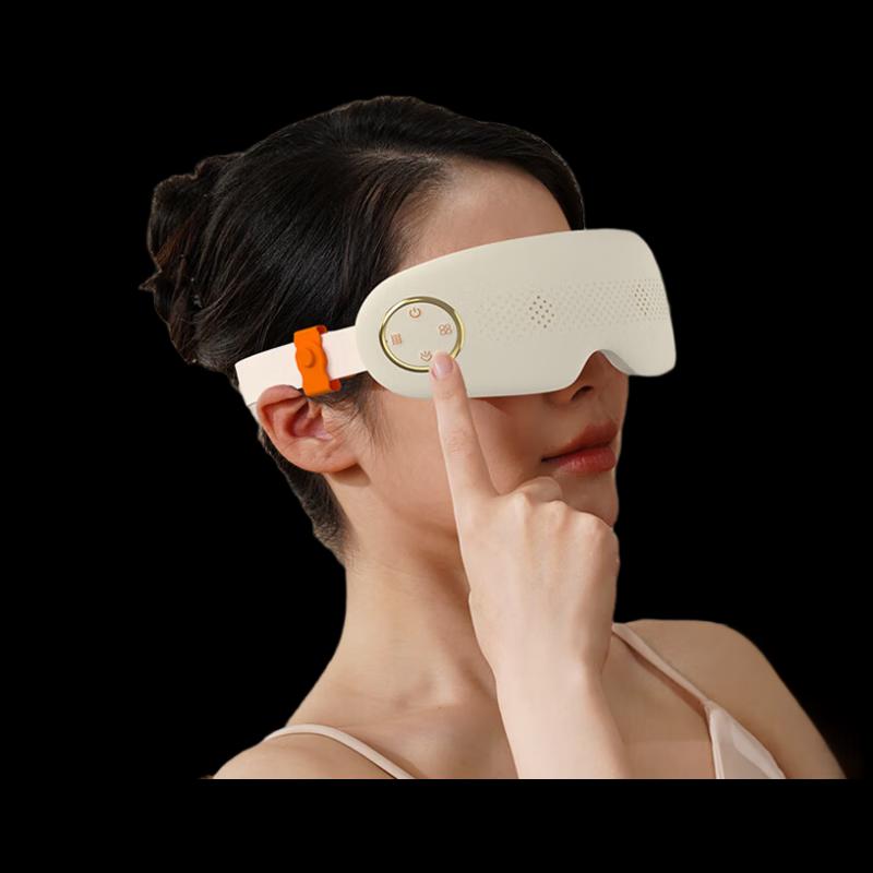 HEZHENG Multi-function Steam Eye Massager