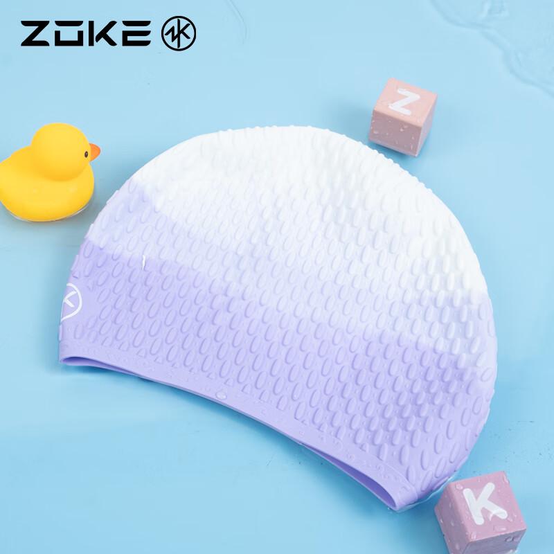 ZOKE Adult Silicone Professional Swim Cap