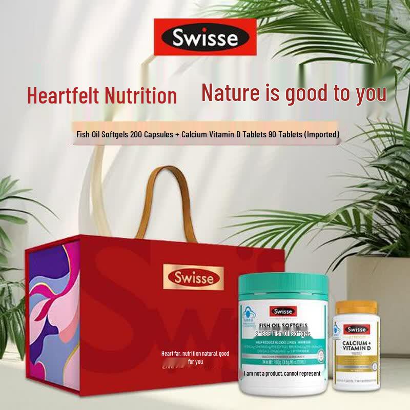 Swisse Fish Oil & Calcium Health Gift Set