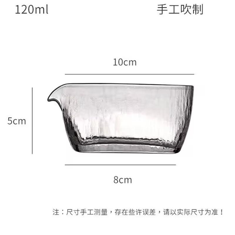 

120ML Square Tea Ceremony Kungfu Tea Cup Fair Cup Tea Dispenser Heat resistant Chahai Tea Set Accessories 120ml чистый