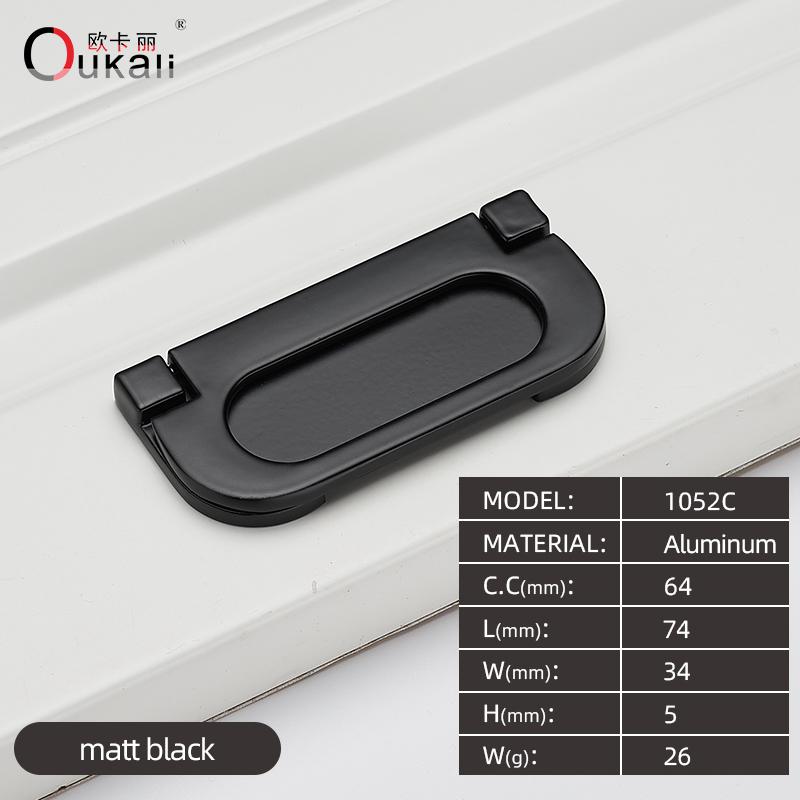 128mm Home Hotel Italian Aluminium Alloy Black Color Furniture Handles Drawer Kitchen Cabinet Bookcase Hardware Cabinet Pulls
