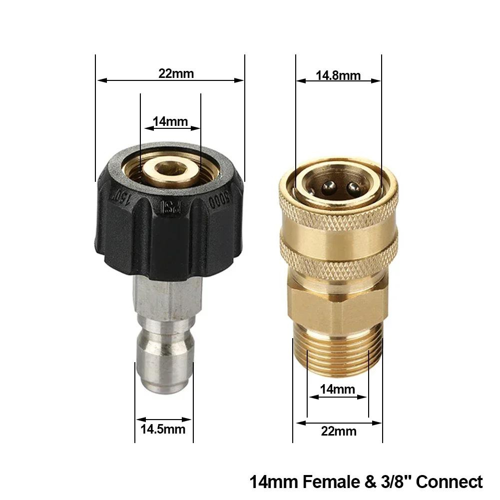 2Pcs Pressure Washer Adapter Kit Universal M22 14mm / 15mm Female Swivel to Quick Connect 3/8'' or 1/4" Release Set Nozzle