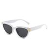 Fashion Triangle Cat Eye Rice Nail Sunglasses New Retro Sunglasses Street Photography Concave Shaped UV Resistant Glasses