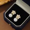 Women's Fashion Earrings Light Luxury High End Flower Love Earrings Women