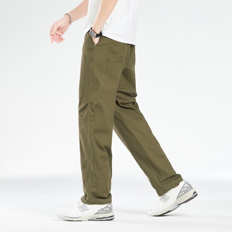 OVERPROTECTIONit Men's Spliced Straight-Leg Casual Pants