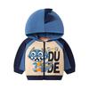 Boy Dinosaur Hoodie Sweatshirt Baby Boy Pure Cotton Coat Kids Letters Spring and Autumn Children's Clothing Thin Zip-up Shirt
