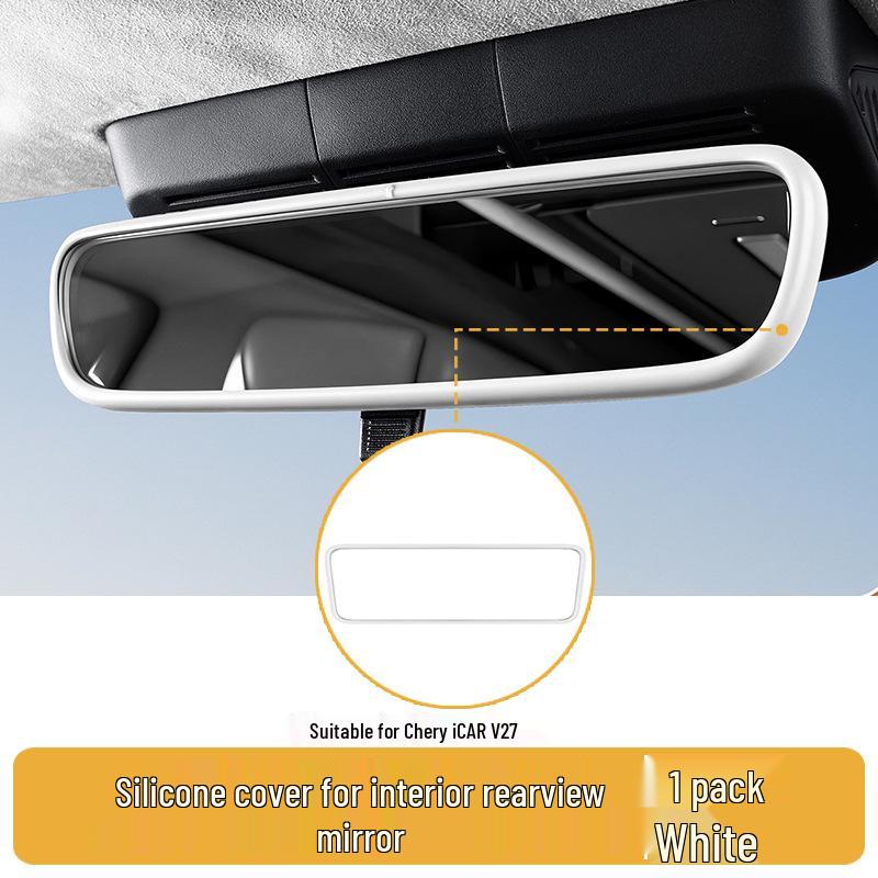 Silicone Case for Chery iCAR V27 Center Console Screen, Navigation Frame - Scratch-Resistant Interior Accessory