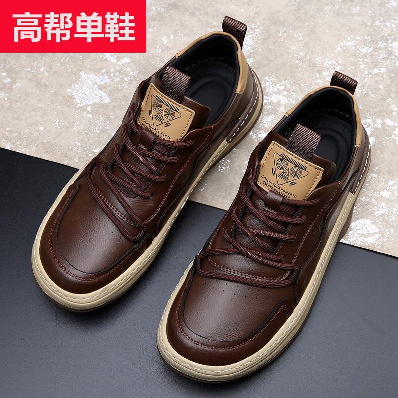 2025 autumn new men's shoes cowhide breathable European station trend versatile brown retro leather casual board shoes